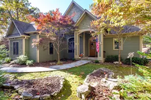 674 Soquili Dr, Brevard, NC 28712 - Photo 1