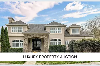 1805 Mt Isle Harbor Drive, Charlotte, NC 28214 - Photo 1