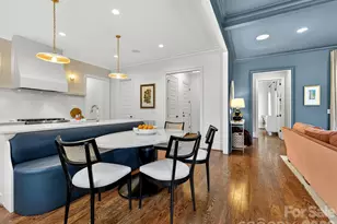 2012 Bristol Park Ln, Charlotte, NC 28226 - Photo 14