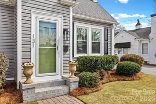 131 Academy St, Fort Mill, SC 29715 - Photo 2
