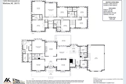 1205 Shinnecock Lane, Marvin, NC 28173 - Photo 6