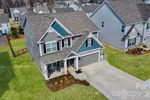 152 Saidin Ln, Troutman, NC 28166 - Photo 2