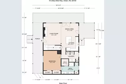 412 Blue Mist Way, Arden, NC 28704 - Photo 42