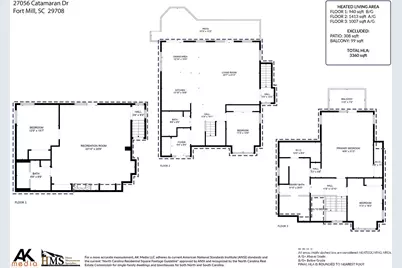 27056 Catamaran Drive, Tega Cay, SC 29708 - Photo 42