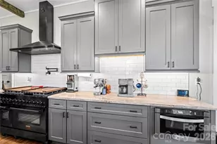 122 Wintercress Dr, Mills River, NC 28759 - Photo 8