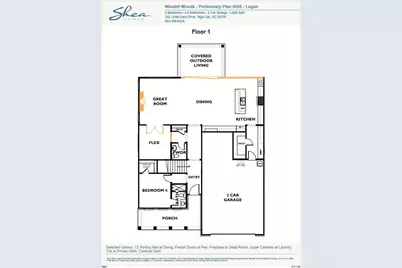 342 Linda Carol Lane, Tega Cay, SC 29708 - Photo 2