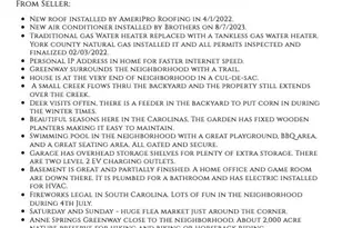 879 Ivy Trail Way, Fort Mill, SC 29715 - Photo 44