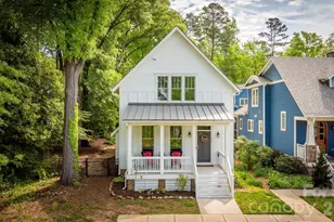 735 Emma Claire Ln, Davidson, NC 28036 - Photo 2