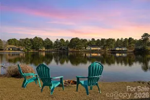 170 Presnell Ct, Carthage, NC 28327 - Photo 2