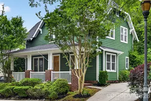 14044 Garden District Row, Huntersville, NC 28078 - Photo 2