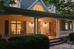 191 Porter's Glen, New London, NC 28127 - Photo 8