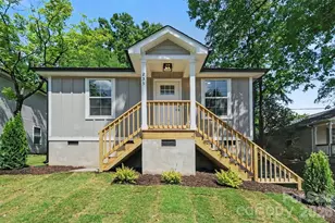 235 Broad Dr SW, Concord, NC 28025 - Photo 1