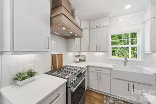 316 Anne Ave, Waxhaw, NC 28173 - Photo 12
