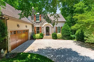 5138 Watermead Ln, Belmont, NC 28012 - Photo 2
