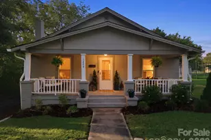 1226 1st Ave Pl NW, Hickory, NC 28601 - Photo 1