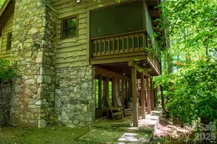 152 Middle Creek Cove, Burnsville, NC 28714 - Photo 8