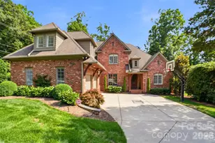 1405 Elmsford Ln, Matthews, NC 28105 - Photo 1