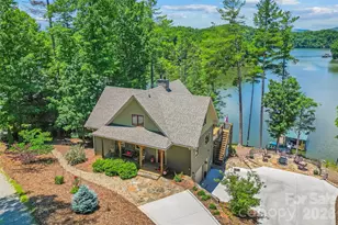 590 Lark Haven Dr, Nebo, NC 28761 - Photo 2