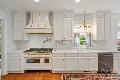 1871 Second Baxter Crossing, Fort Mill, SC 29708 - Photo 12