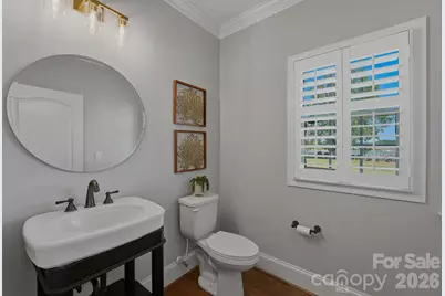 217 Westpaces Road, Mooresville, NC 28117 - Photo 26