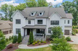 2008 Kenmere Ln, Charlotte, NC 28270 - Photo 1