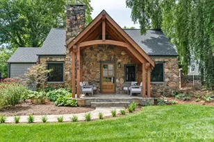 664 Lakeshore Dr, Asheville, NC 28804 - Photo 1