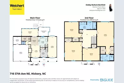 710 37th Avenue NE, Hickory, NC 28601 - Photo 44