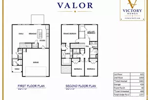 245 HIDDEN Holw Dr, Mount Ulla, NC 28125 - Photo 2