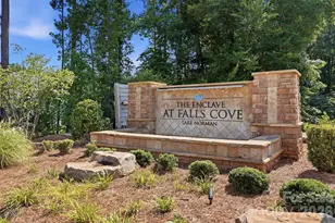 141 Rhuidean Ct, Troutman, NC 28166 - Photo 36