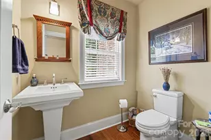 7480 Lexford Ct, Concord, NC 28025 - Photo 18