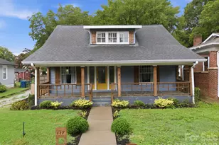117 Wiley Ave, Salisbury, NC 28144 - Photo 2