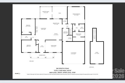 290 Dorothy Drive, China Grove, NC 28023 - Photo 48