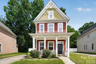 1308 Rising Oak Dr, Charlotte, NC 28206 - Photo 4