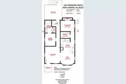 151 Dogwood Circle, New London, NC 28127 - Photo 44