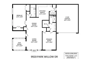 9920 Park Willow Dr, Charlotte, NC 28210 - Photo 24