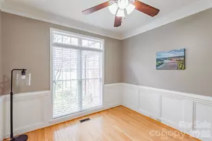 4711 Sherborne Dr, Harrisburg, NC 28075 - Photo 12