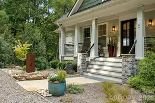 110 Quail Mountain Ln, Waynesville, NC 28786 - Photo 2