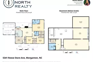 5341 Reese Store Ave, Morganton, NC 28655 - Photo 44