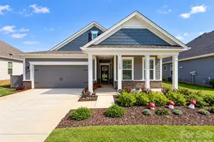 110 Sari St, Troutman, NC 28166 - Photo 2