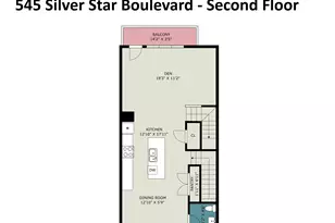 [Address not provided], Indian Trail, NC 28079 - Photo 4