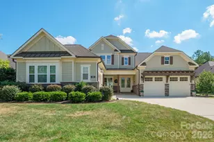 525 Vintage Creek Dr, Weddington, NC 28104 - Photo 1