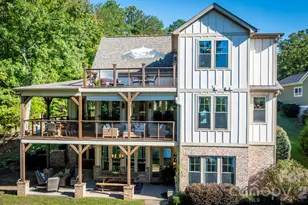 1285 Saunders Dr, Catawba, NC 28609 - Photo 1