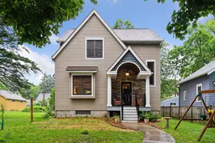 1584 Merrill St, Saint Paul, MN 55108 - Photo 1