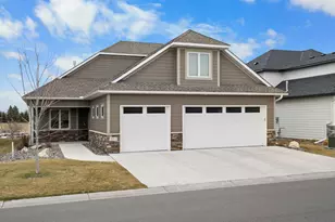 2521 110th Ct NE, Blaine, MN 55449 - Photo 1