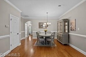 613 Village Lake Dr, Mebane NC  27302-8869 exterior