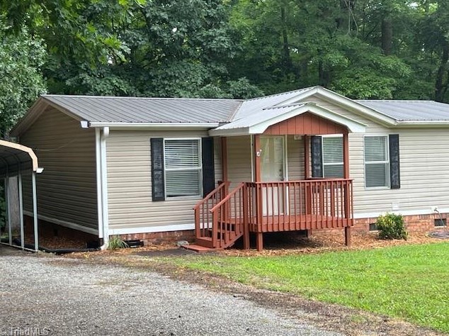 272 Oaks Ct, Winston Salem, NC 27107-9561