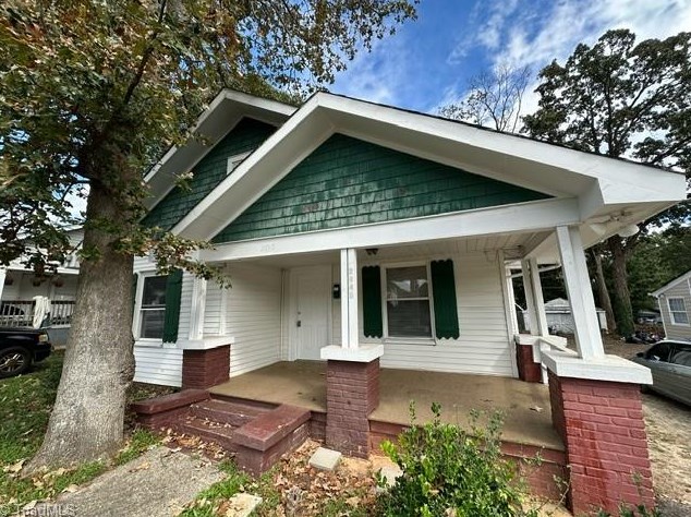 2845 N Patterson Ave, Winston Salem, NC 27105