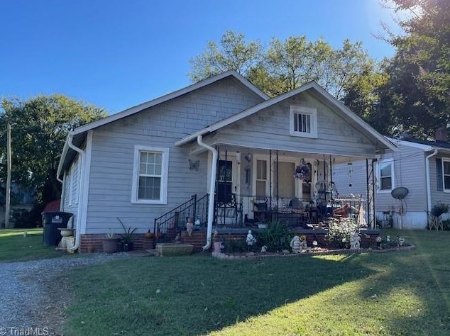 603 Oak Ave, Lexington, NC 27292