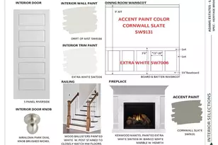 4011 Estate Dr, Lewisville, NC 27023 - Photo 34