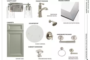 4011 Estate Dr, Lewisville, NC 27023 - Photo 26